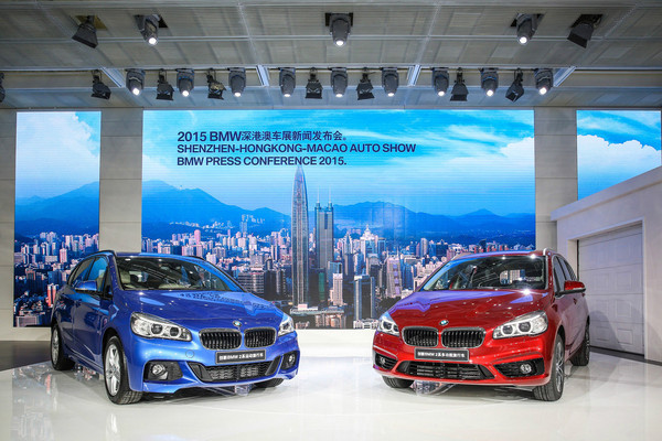 创新BMW 2系多功能旅行车活力上市