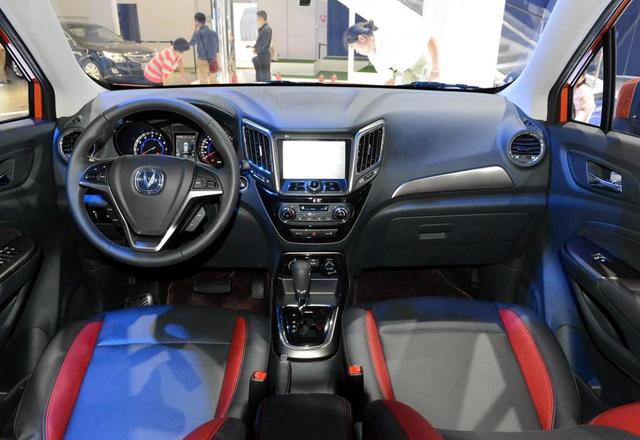 长安全新小型SUV CS15发布 或明年2月上市