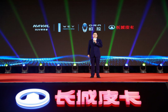 长城加码皮卡的背后：皮卡或将全面解禁？