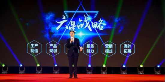 长城加码皮卡的背后：皮卡或将全面解禁？