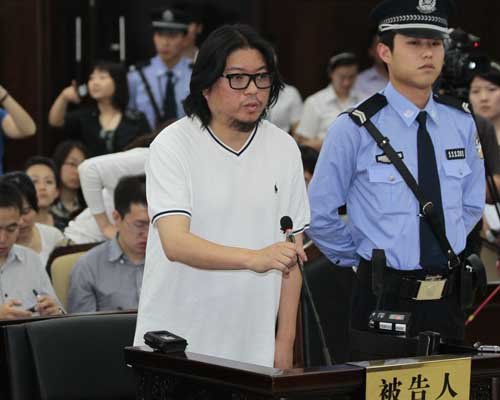 高晓松醉驾判决生效 被判拘役6个月