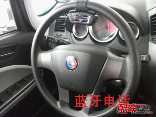 英伦汽车指定车型最高优惠17000
